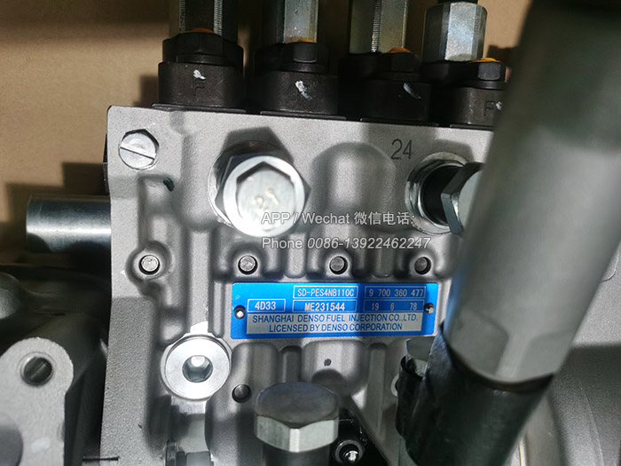 ME231544,Genuine Mitsubishi Fuso 4D33 Diesel Injection Pump,SD-PES4NB110C